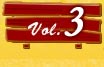 Vol.3