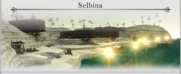 Selbina